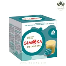 کپسول قهوه دولچه گوستو جیموکا مدل پسته Gimoka Pistacchino